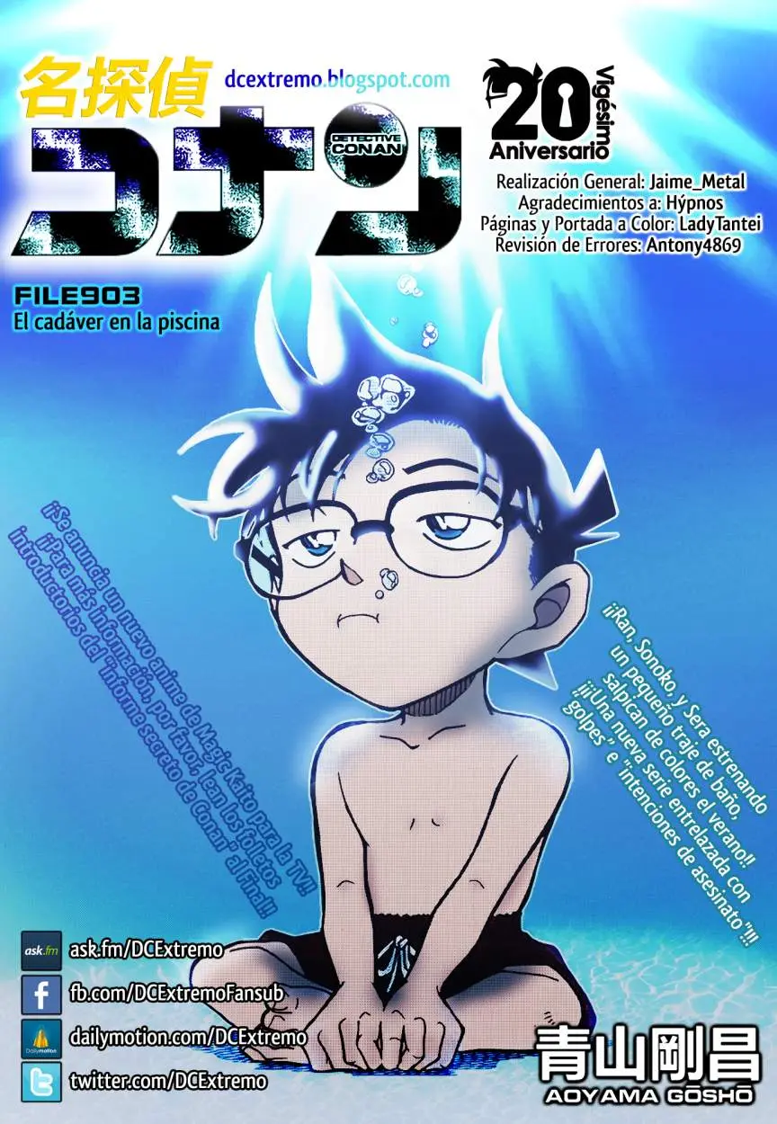 Detective Conan capítulo 903 página 1