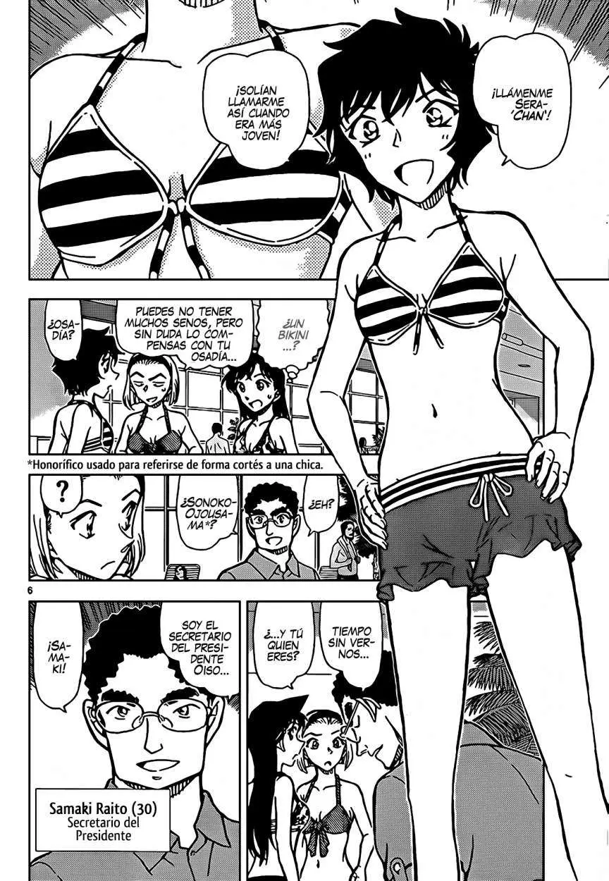 Detective Conan capítulo 903 página 7