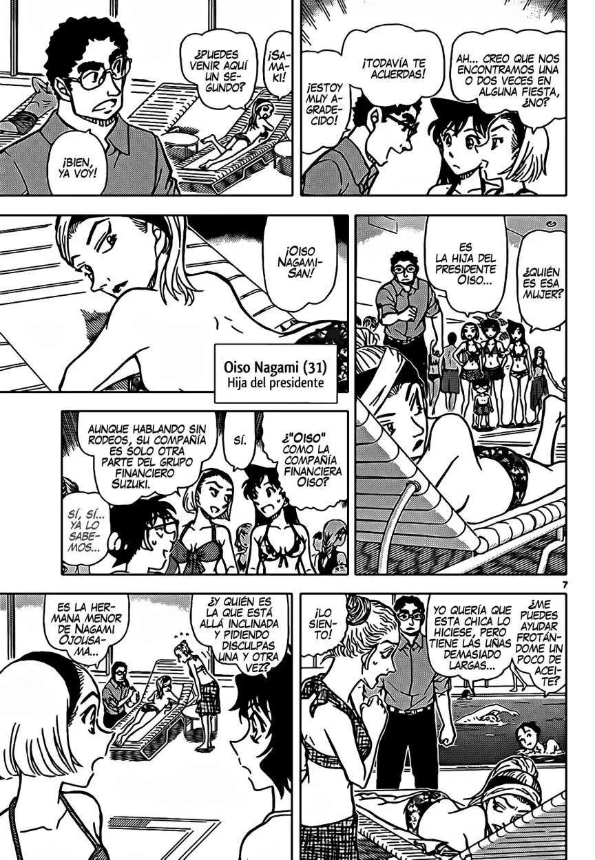 Detective Conan capítulo 903 página 8