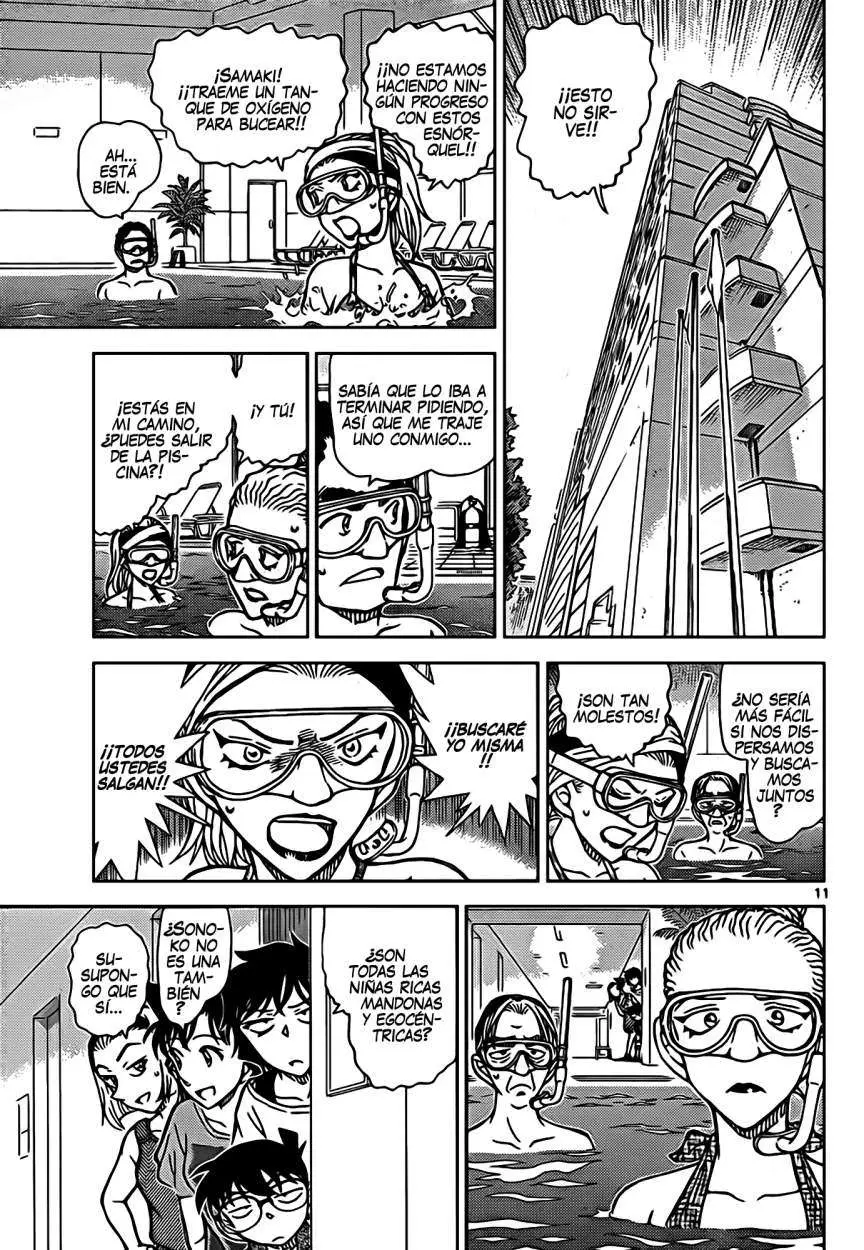 Detective Conan capítulo 903 página 12