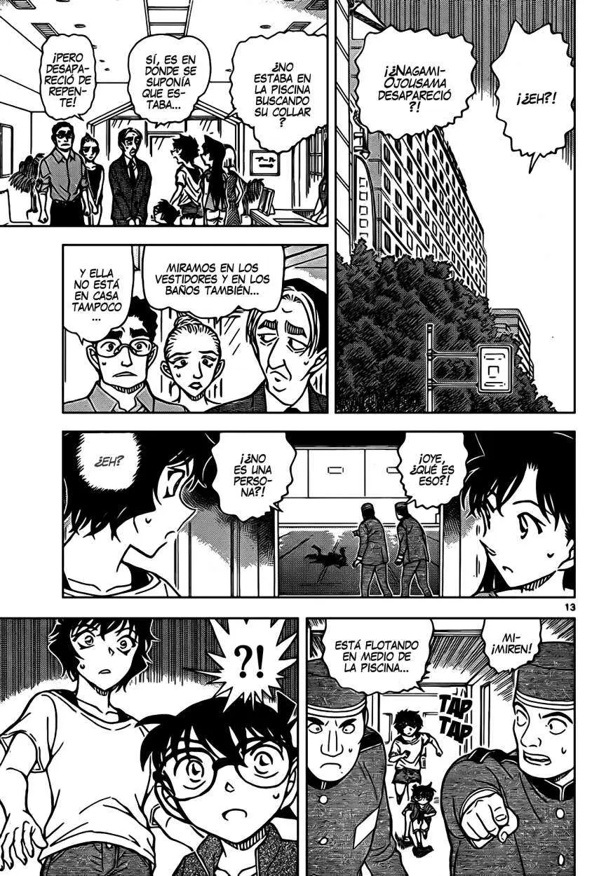 Detective Conan capítulo 903 página 14