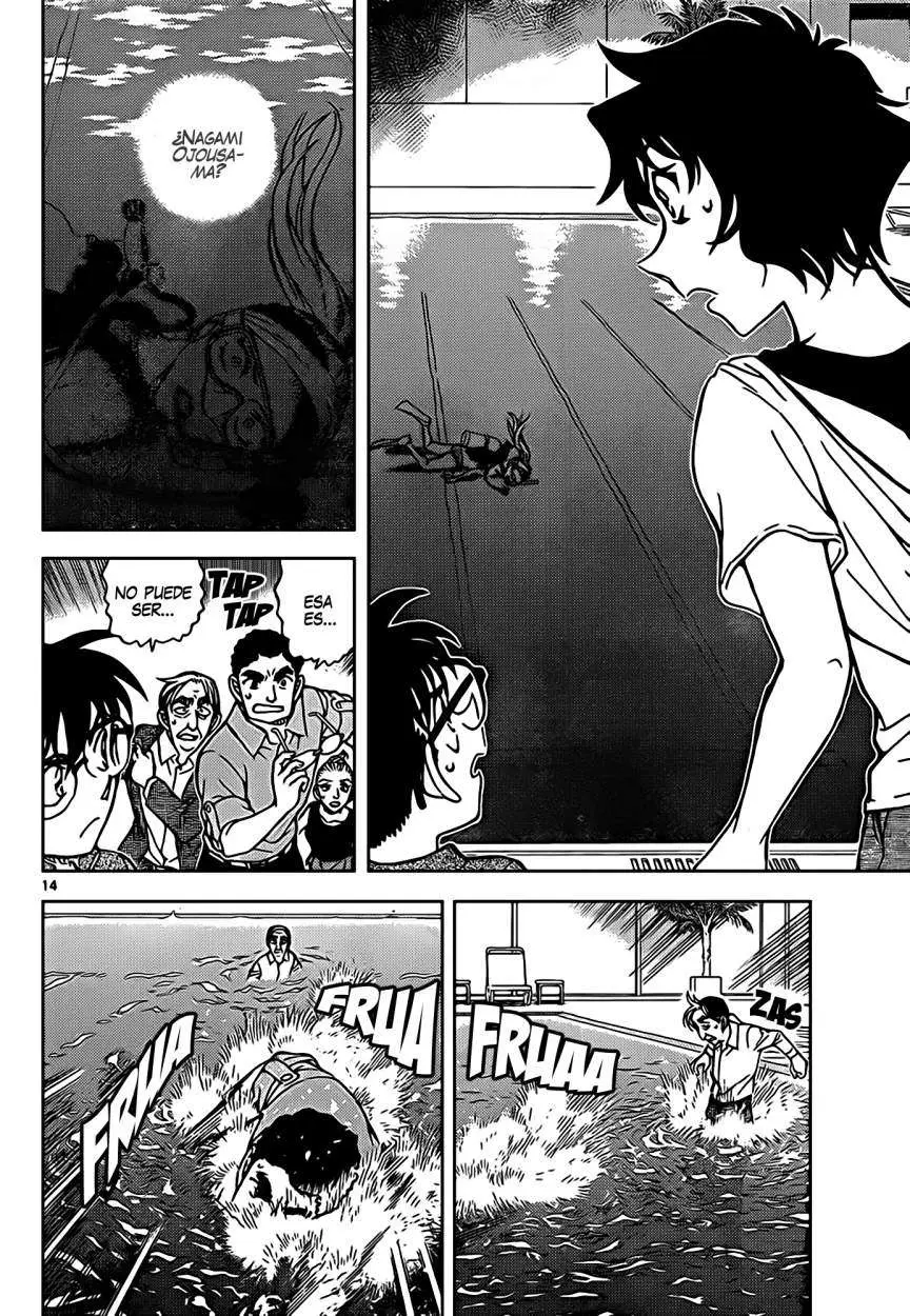 Detective Conan capítulo 903 página 15
