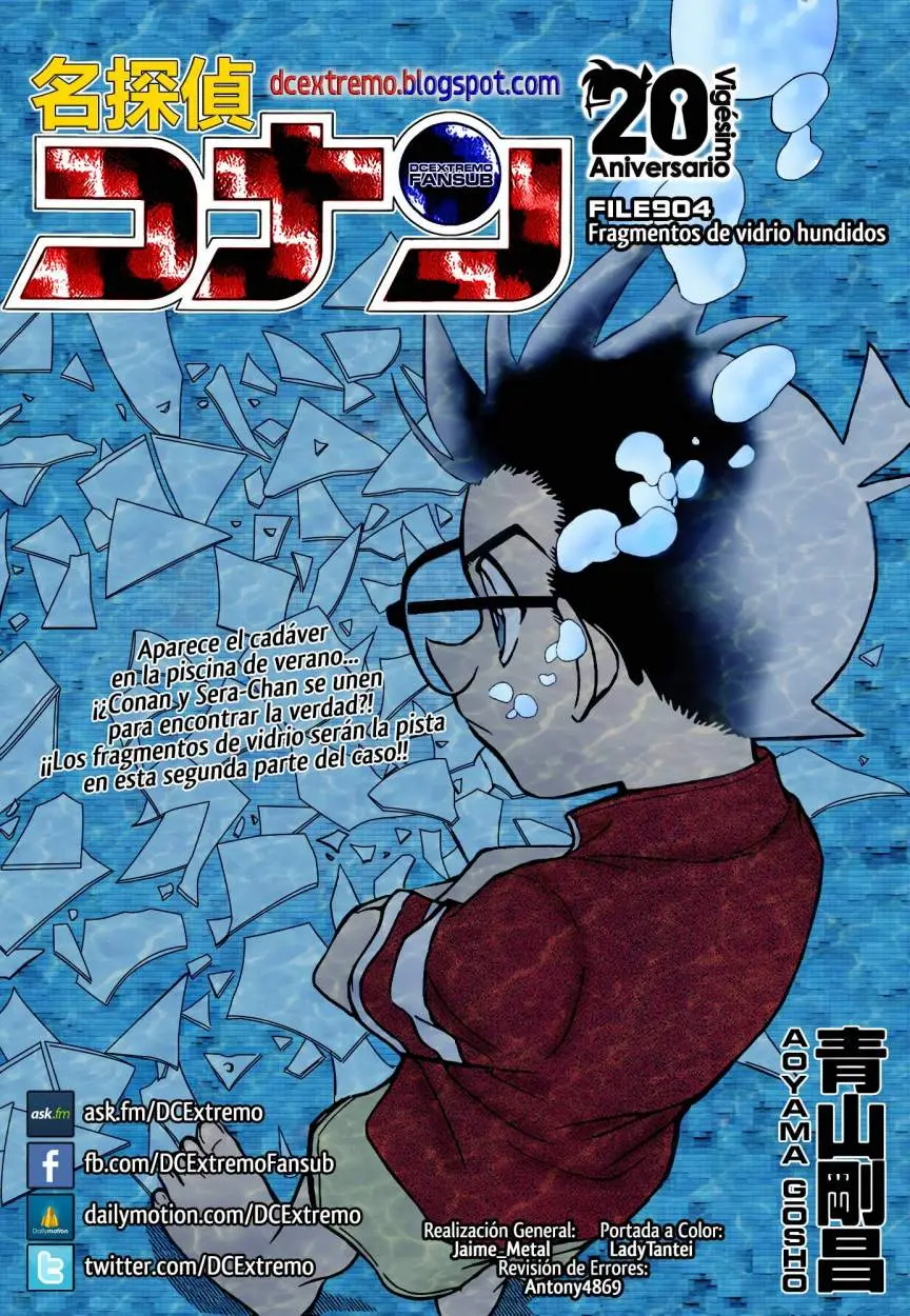 Detective Conan capítulo 904 página 1