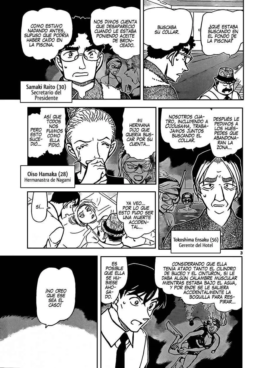 Detective Conan capítulo 904 página 4