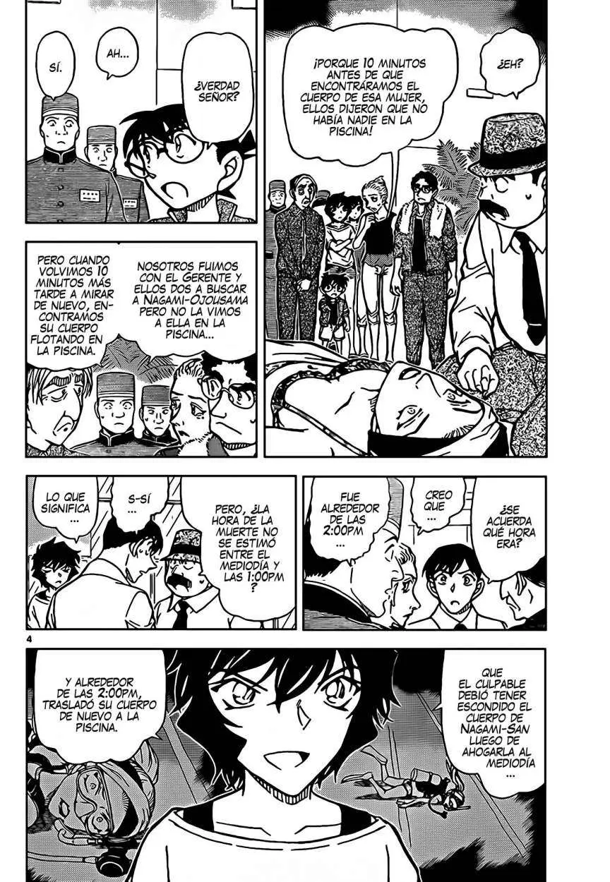 Detective Conan capítulo 904 página 5