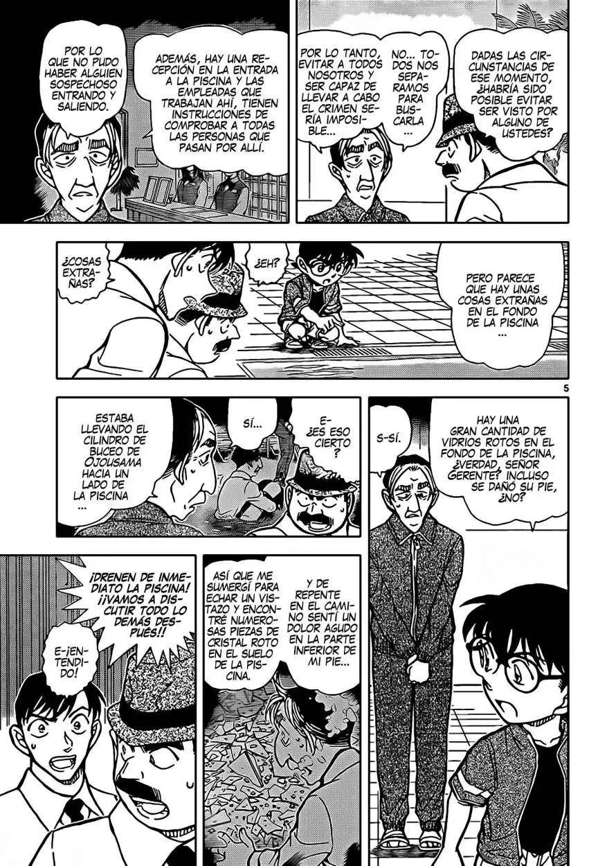 Detective Conan capítulo 904 página 6