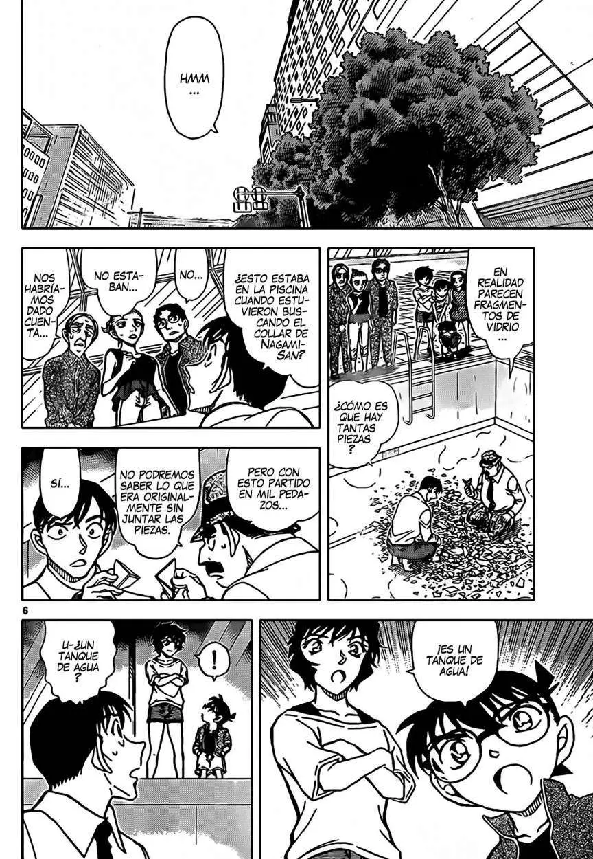Detective Conan capítulo 904 página 7