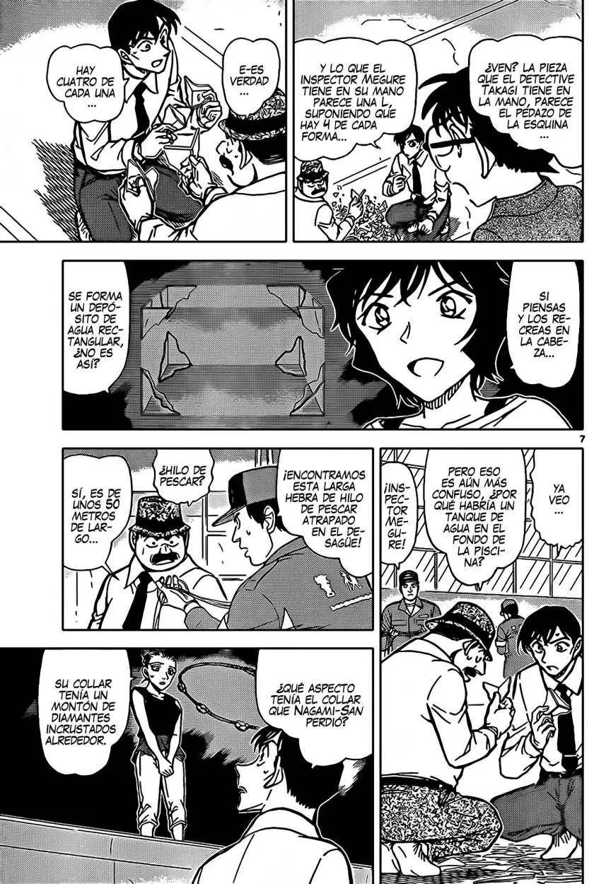 Detective Conan capítulo 904 página 8