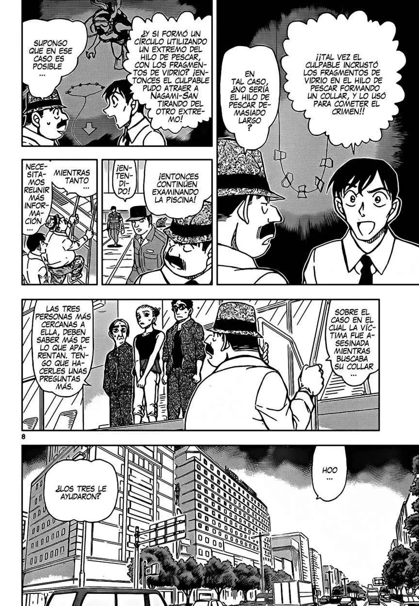 Detective Conan capítulo 904 página 9