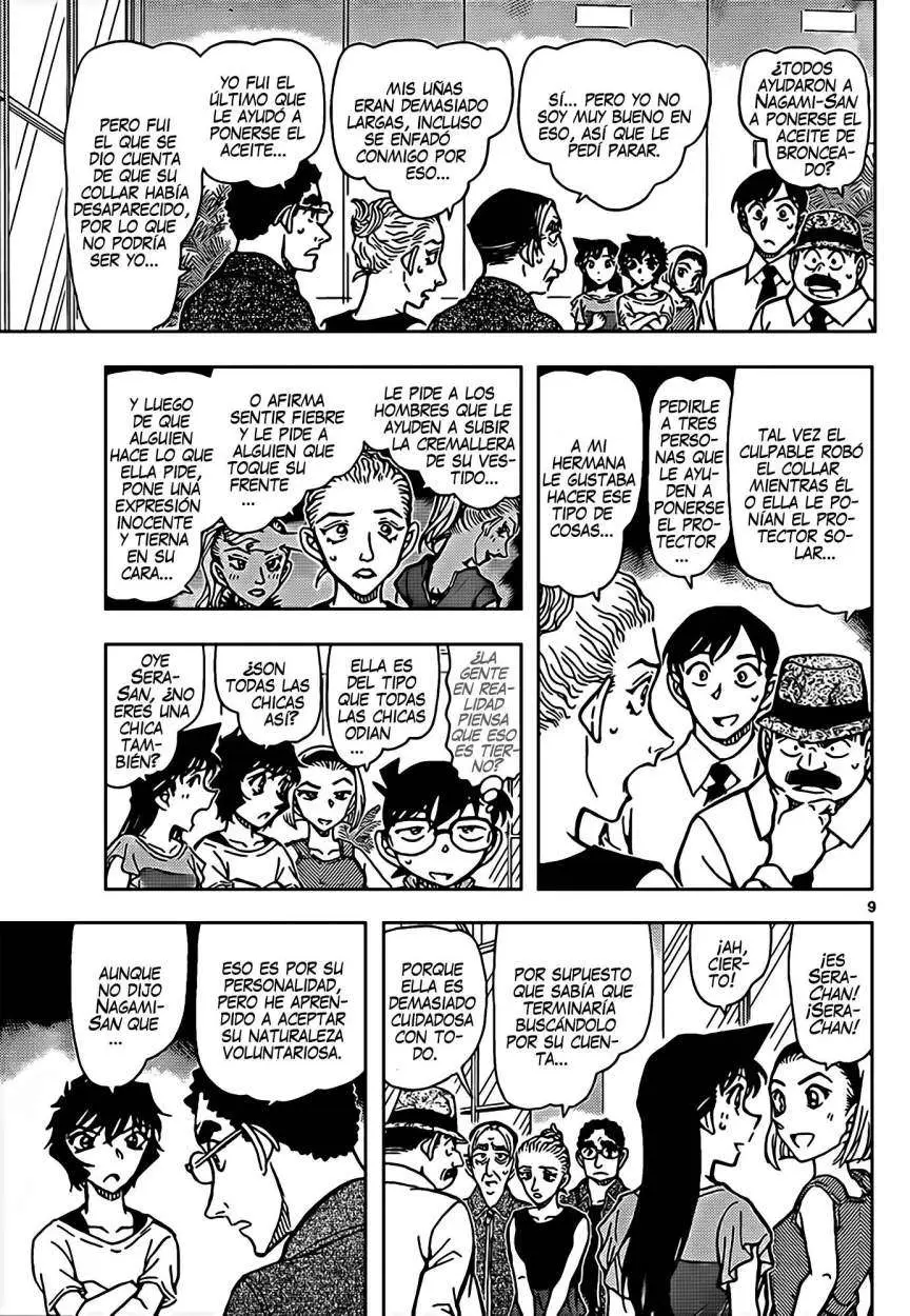 Detective Conan capítulo 904 página 10