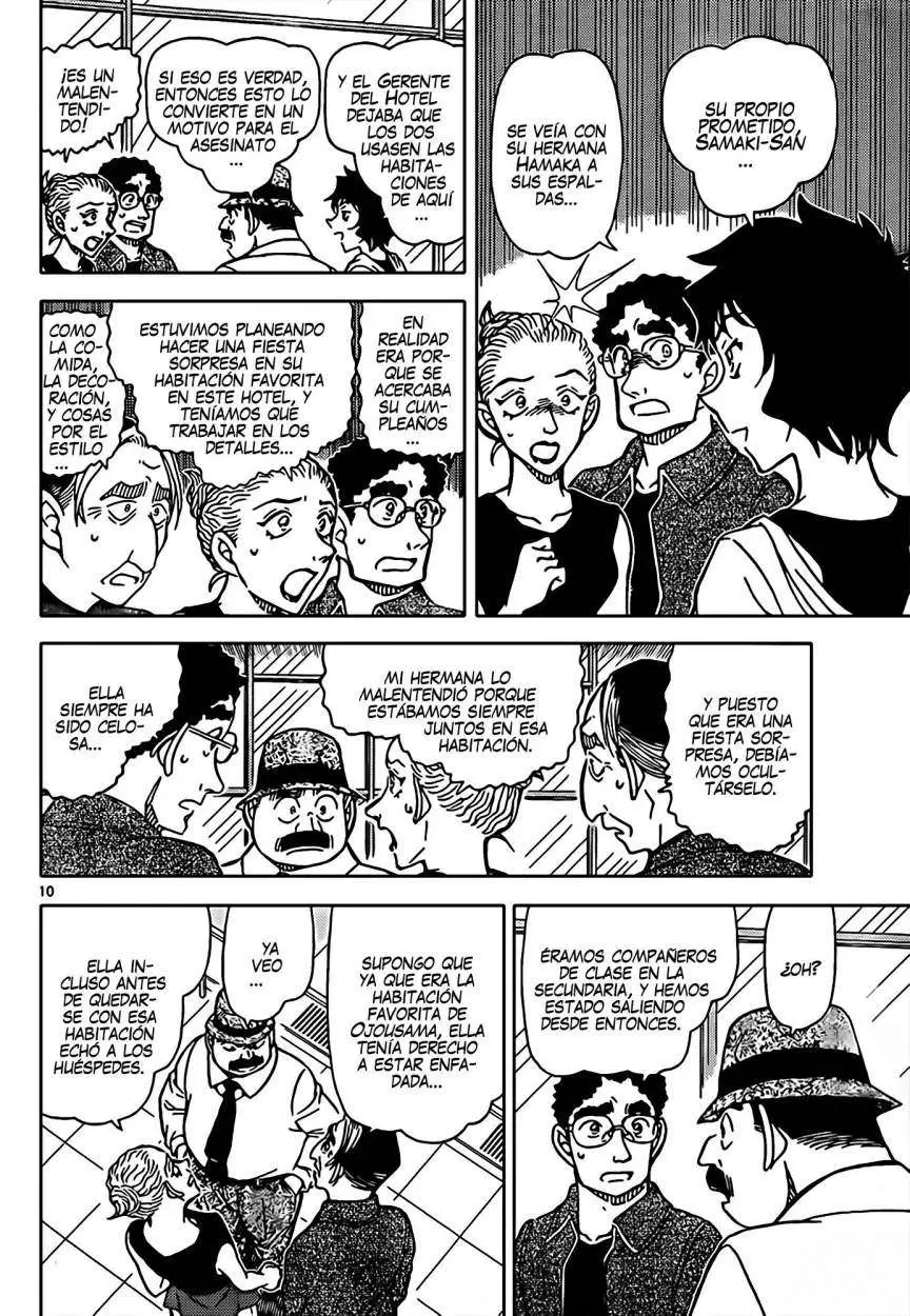 Detective Conan capítulo 904 página 11