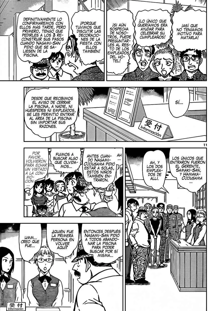 Detective Conan capítulo 904 página 12