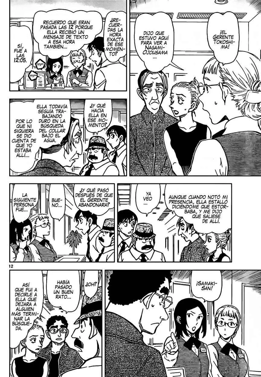 Detective Conan capítulo 904 página 13