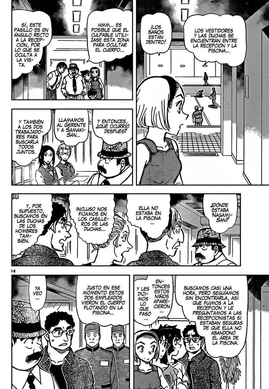 Detective Conan capítulo 904 página 15