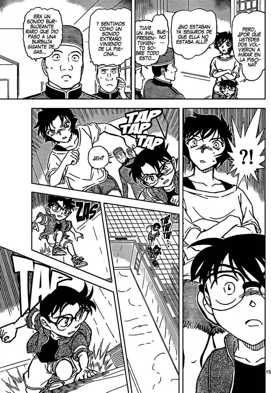 Detective Conan capítulo 904 página 16