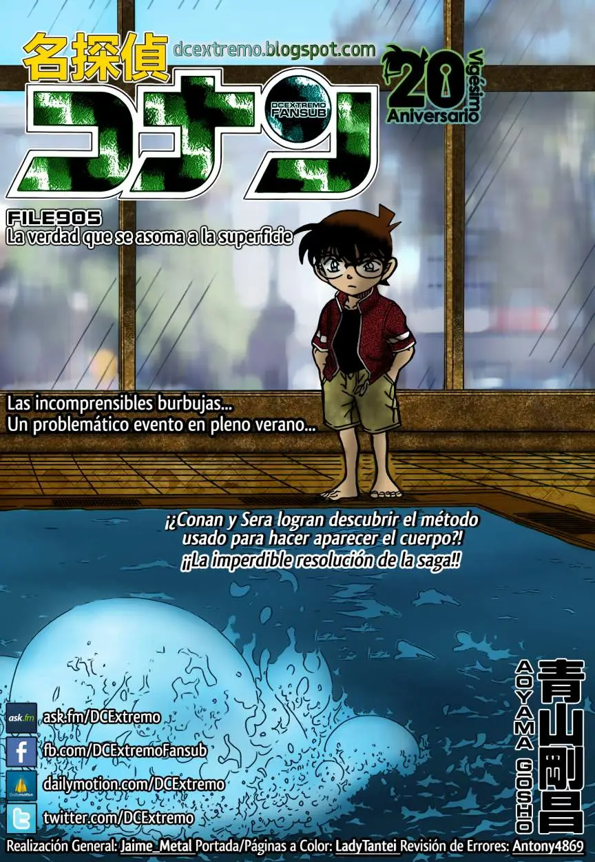 Detective Conan capítulo 905 página 1