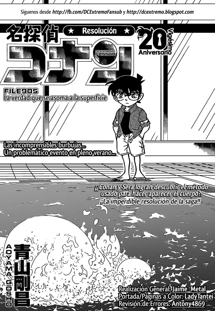 Detective Conan capítulo 905 página 2
