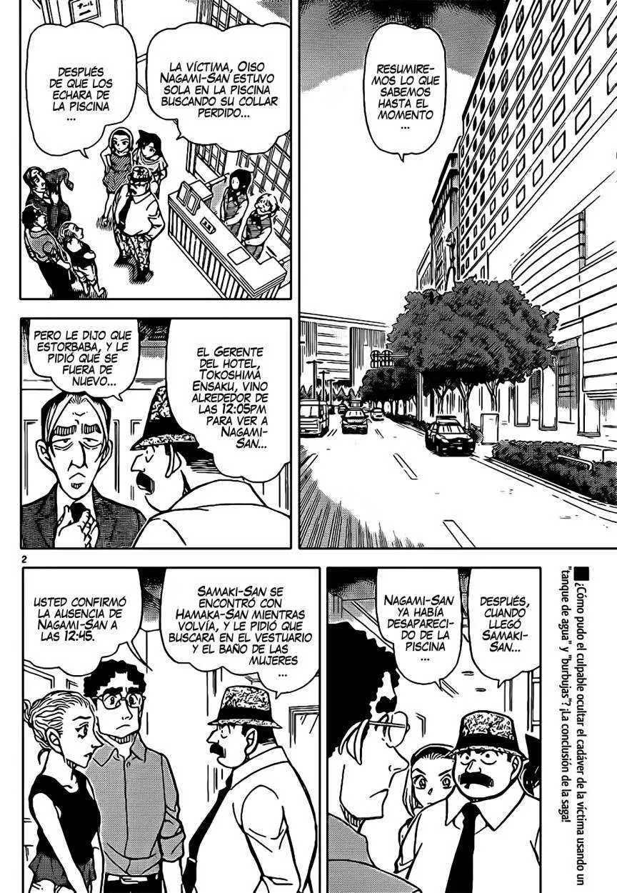 Detective Conan capítulo 905 página 3