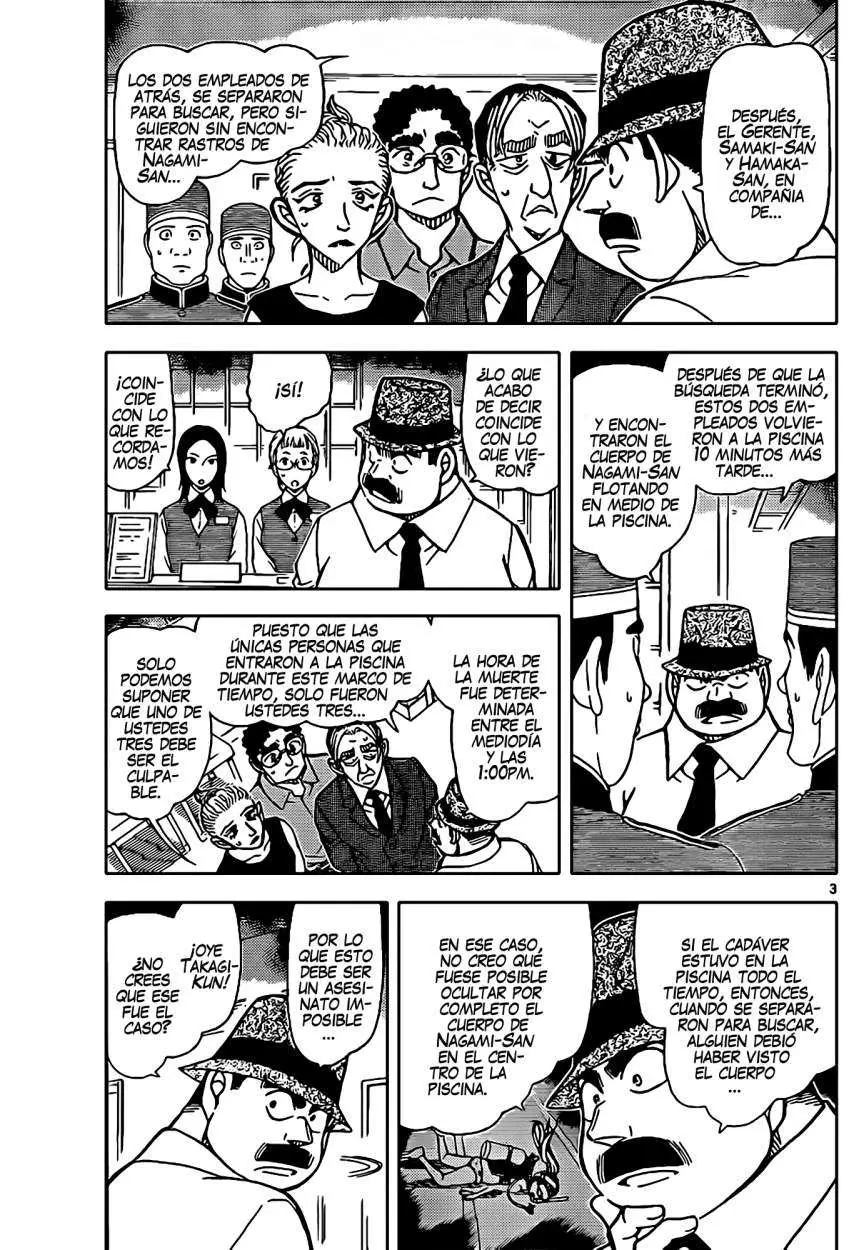 Detective Conan capítulo 905 página 4