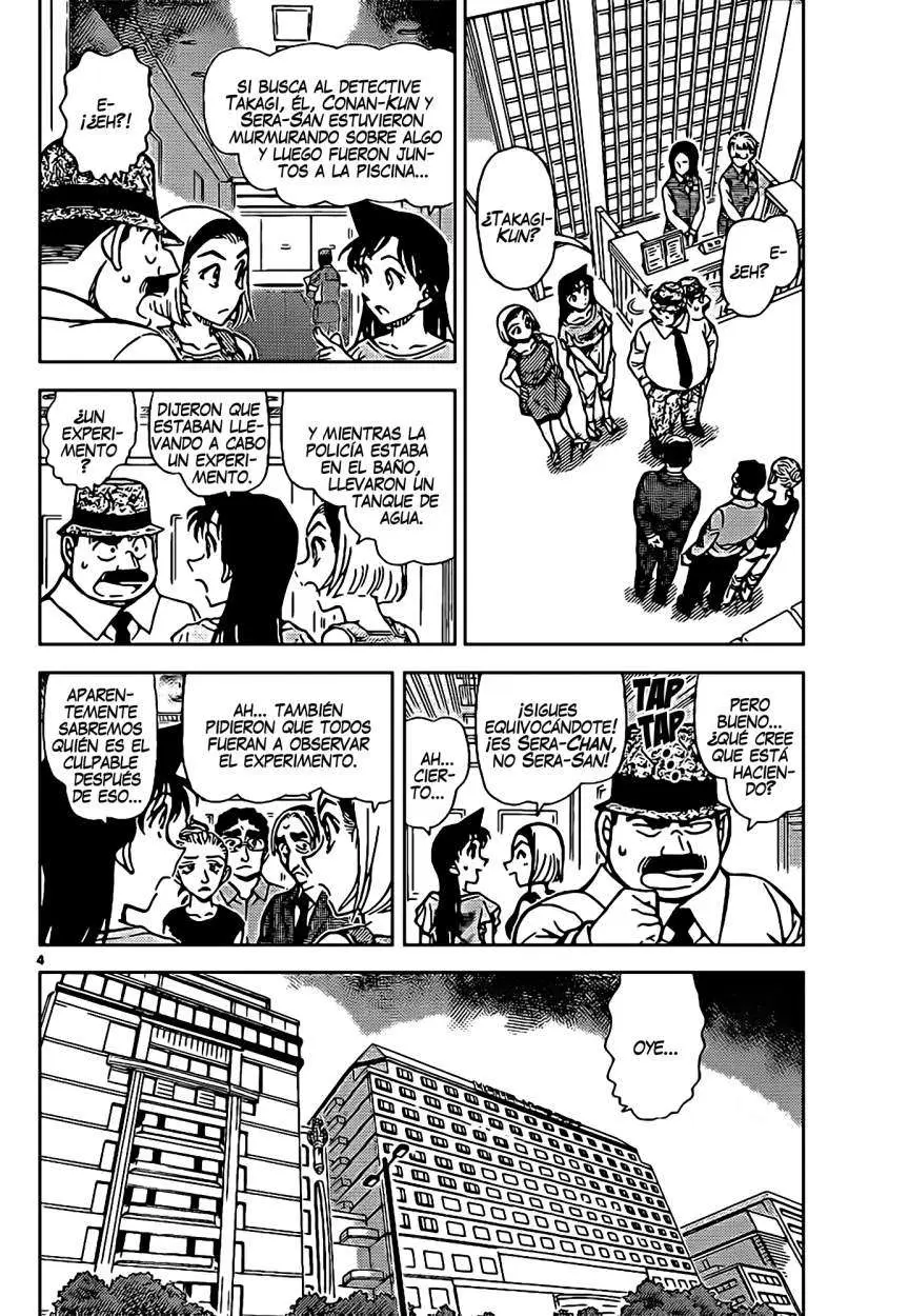 Detective Conan capítulo 905 página 5