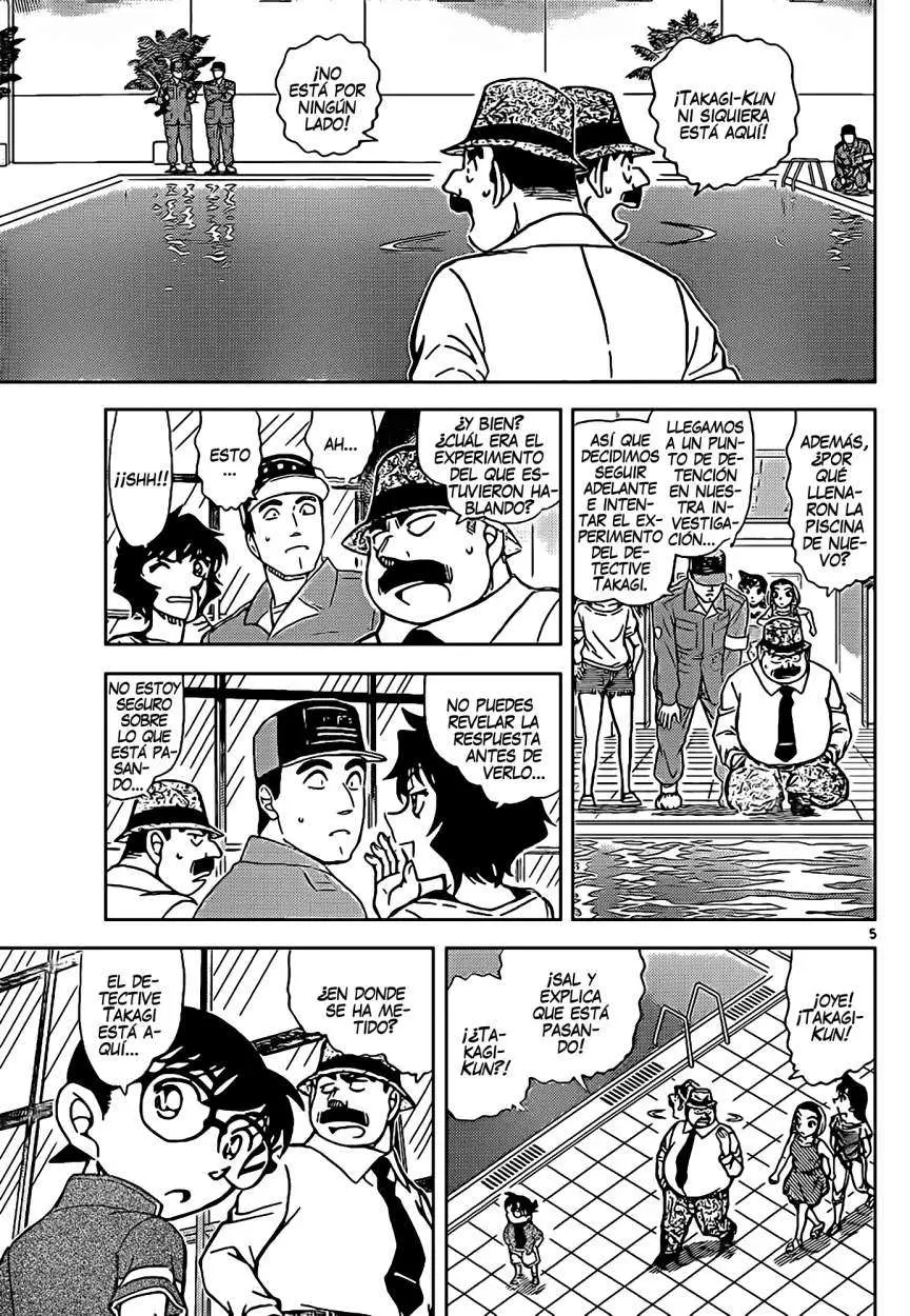 Detective Conan capítulo 905 página 6