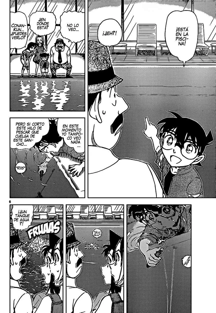 Detective Conan capítulo 905 página 7