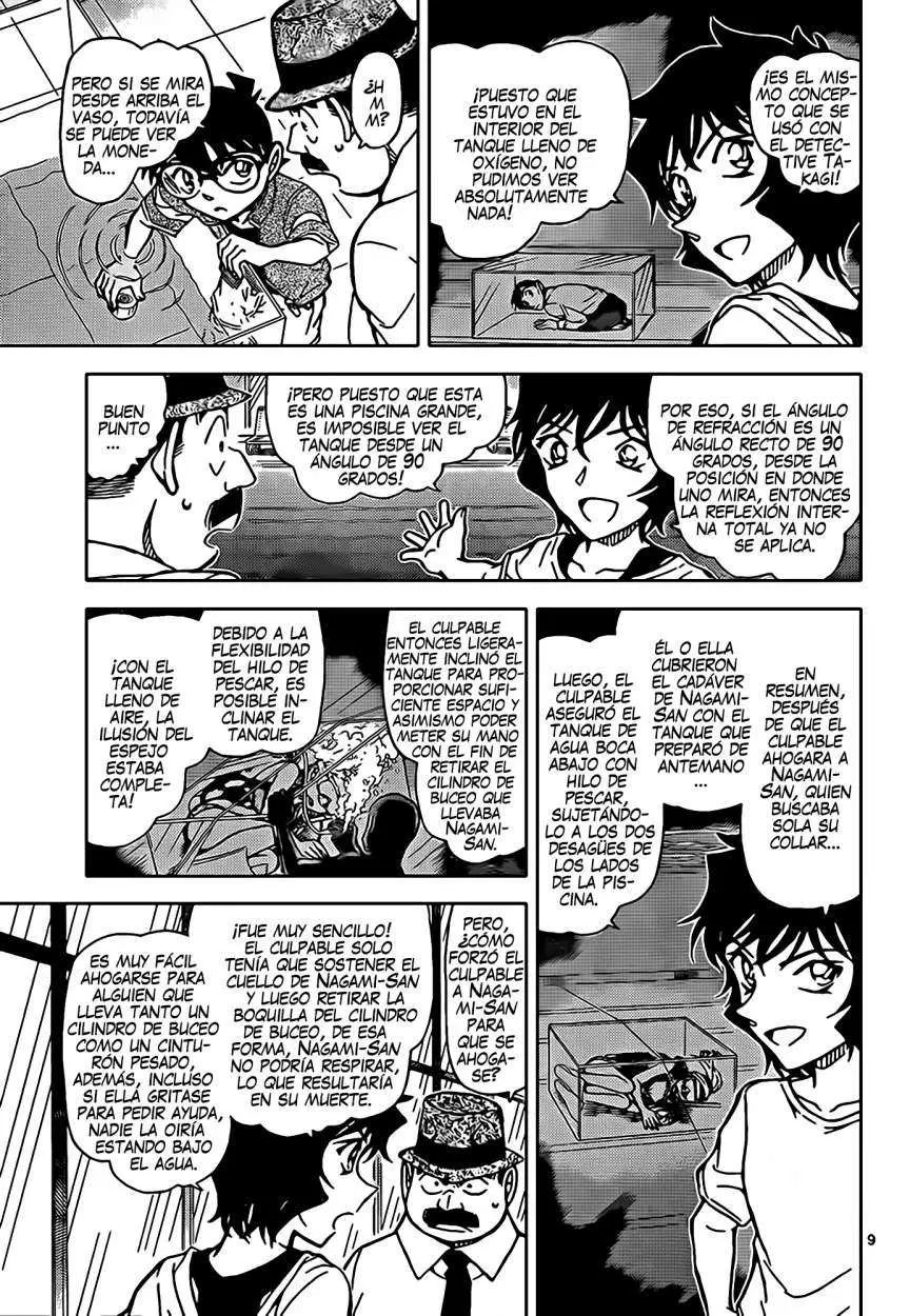 Detective Conan capítulo 905 página 10