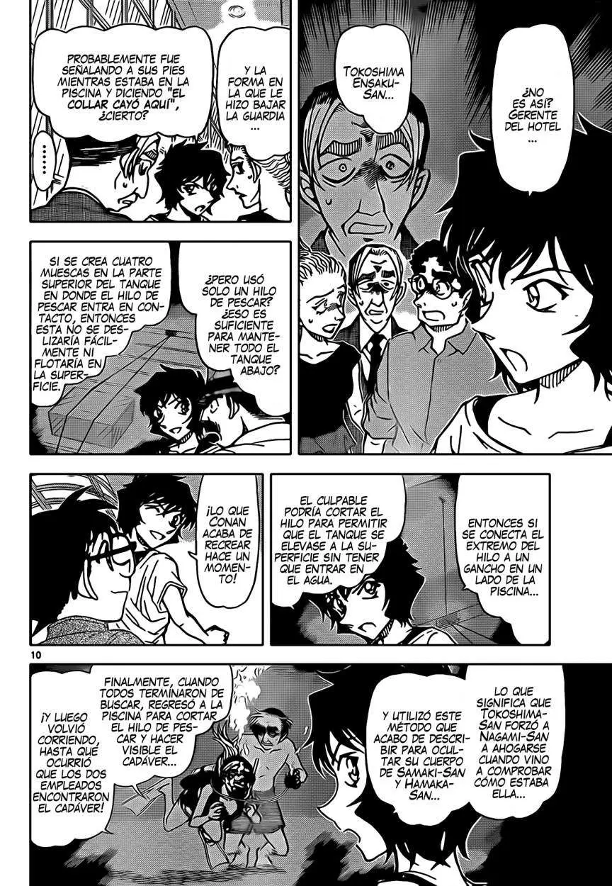 Detective Conan capítulo 905 página 11