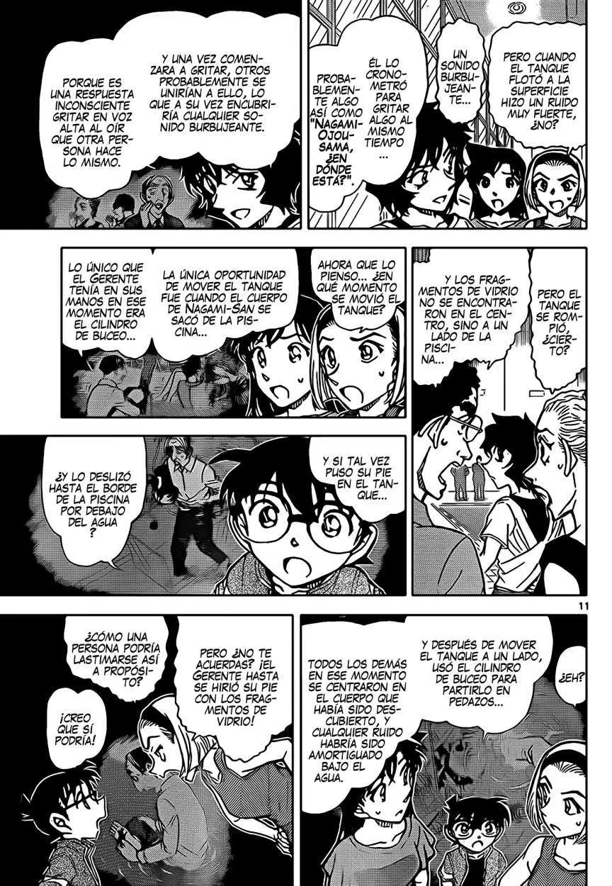 Detective Conan capítulo 905 página 12