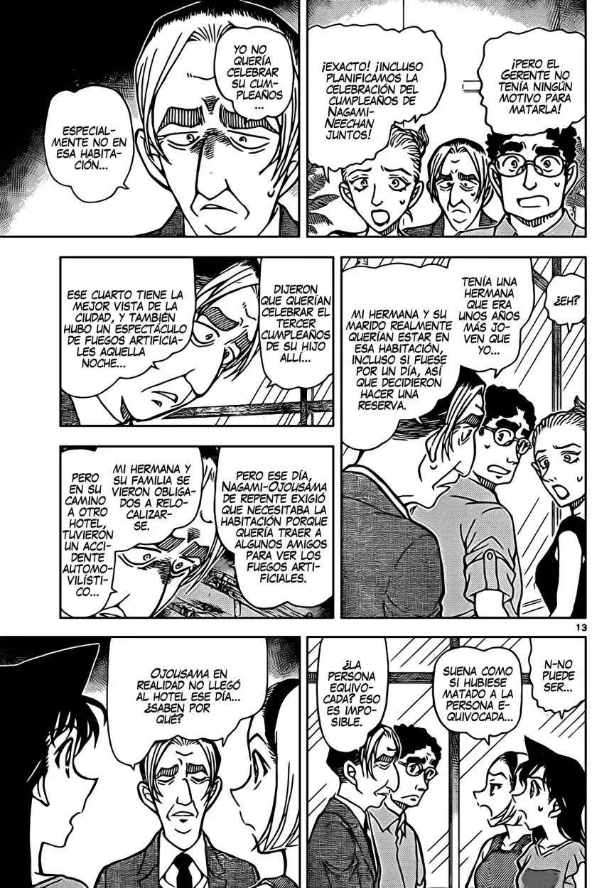 Detective Conan capítulo 905 página 14