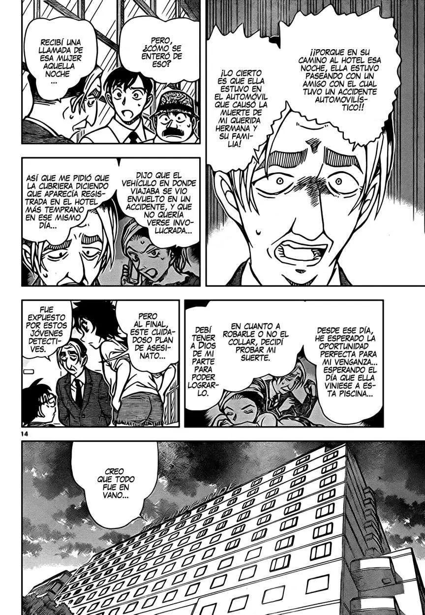 Detective Conan capítulo 905 página 15