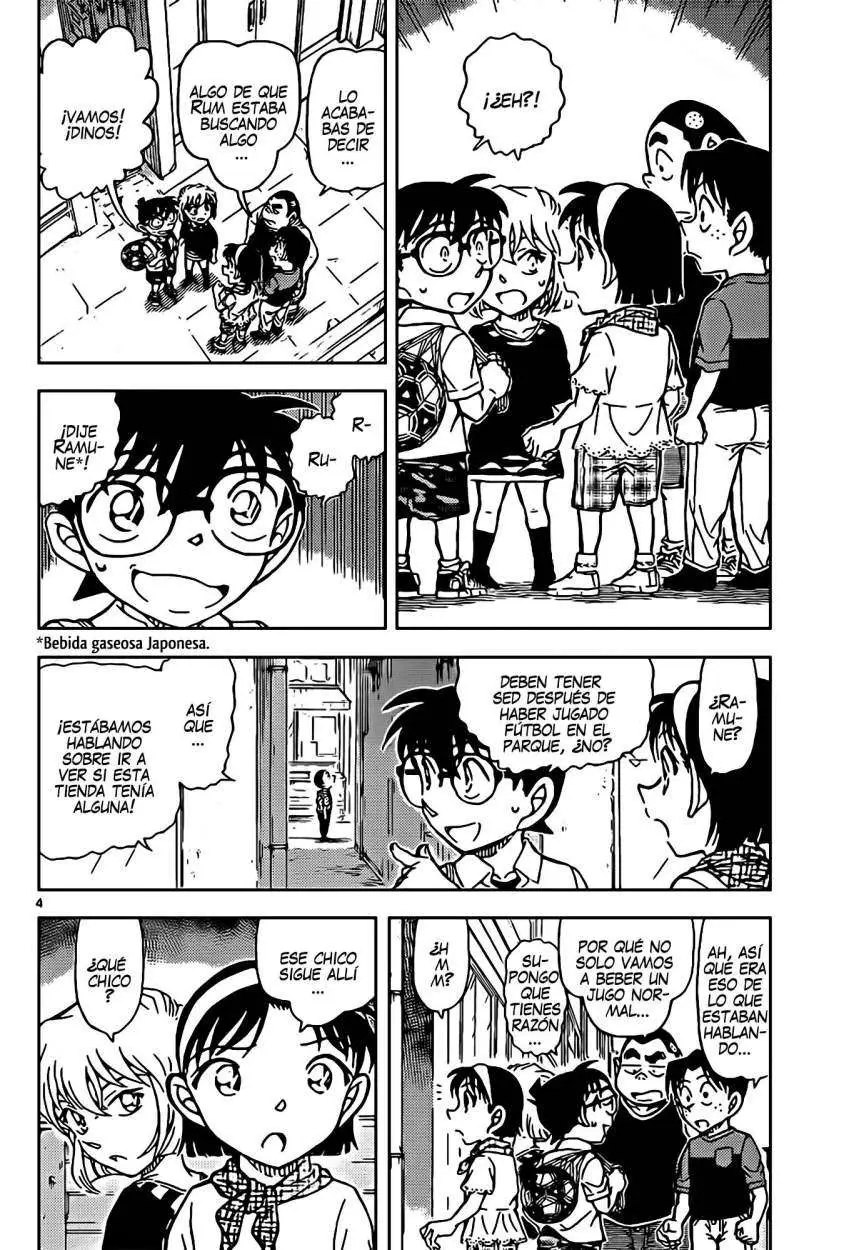 Detective Conan capítulo 906 página 5