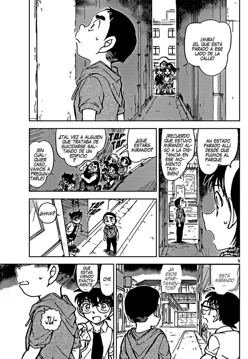 Detective Conan capítulo 906 página 6