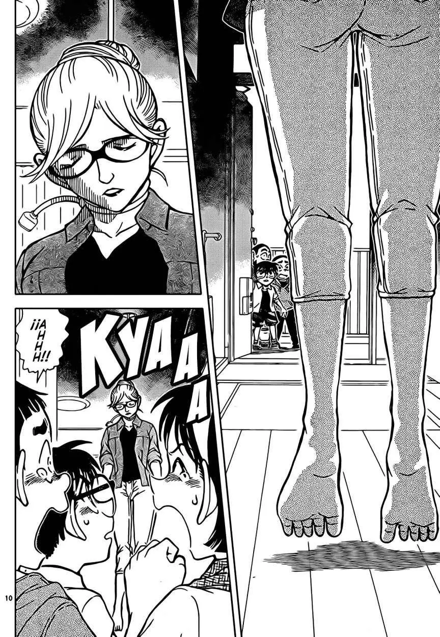 Detective Conan capítulo 906 página 11