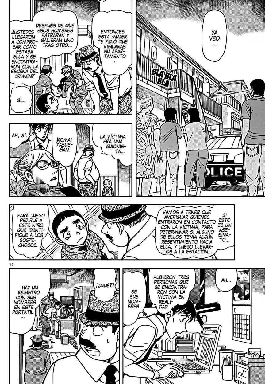 Detective Conan capítulo 906 página 15