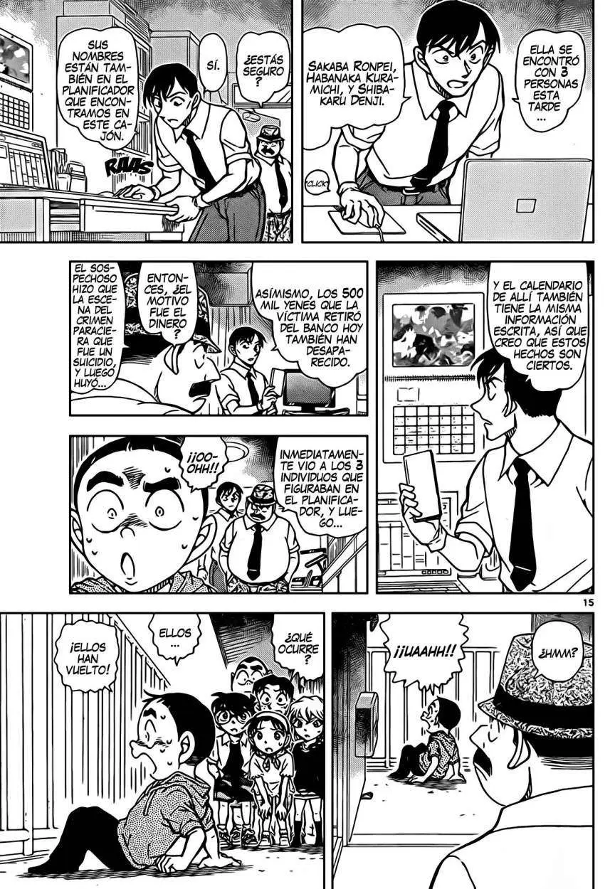 Detective Conan capítulo 906 página 16