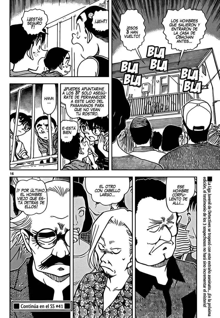 Detective Conan capítulo 906 página 17