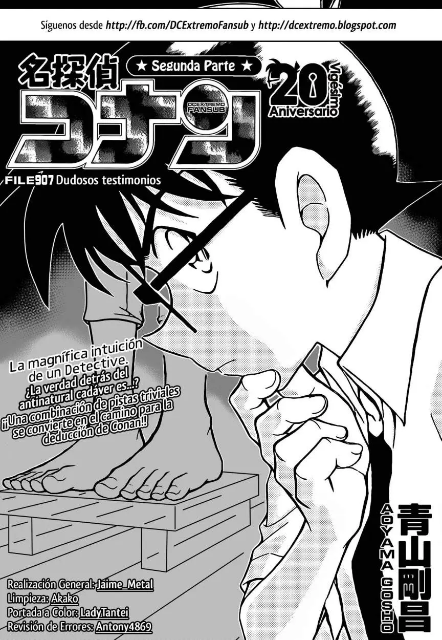 Detective Conan capítulo 907 página 2