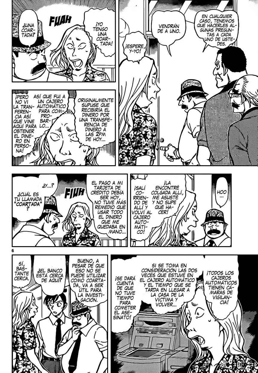 Detective Conan capítulo 907 página 7