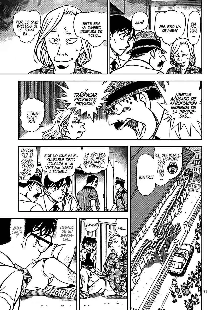 Detective Conan capítulo 907 página 12