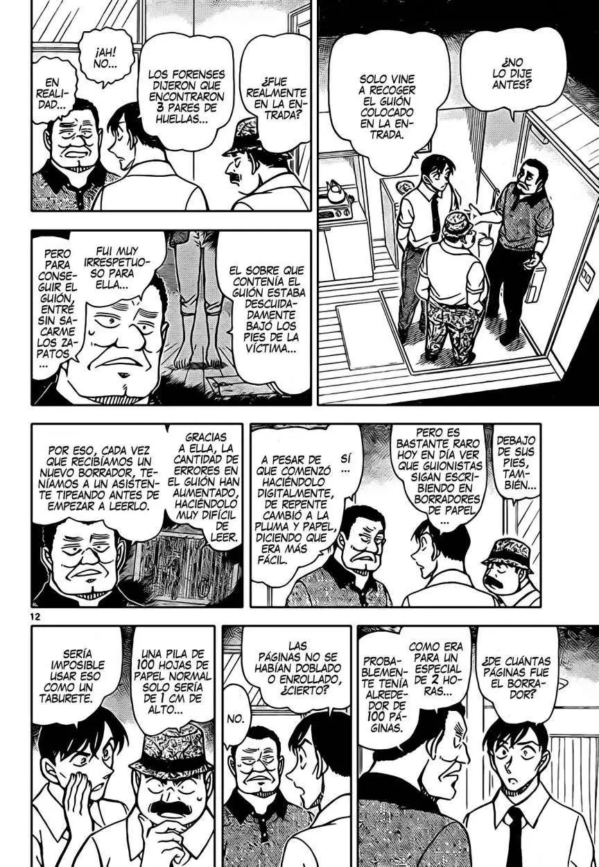 Detective Conan capítulo 907 página 13
