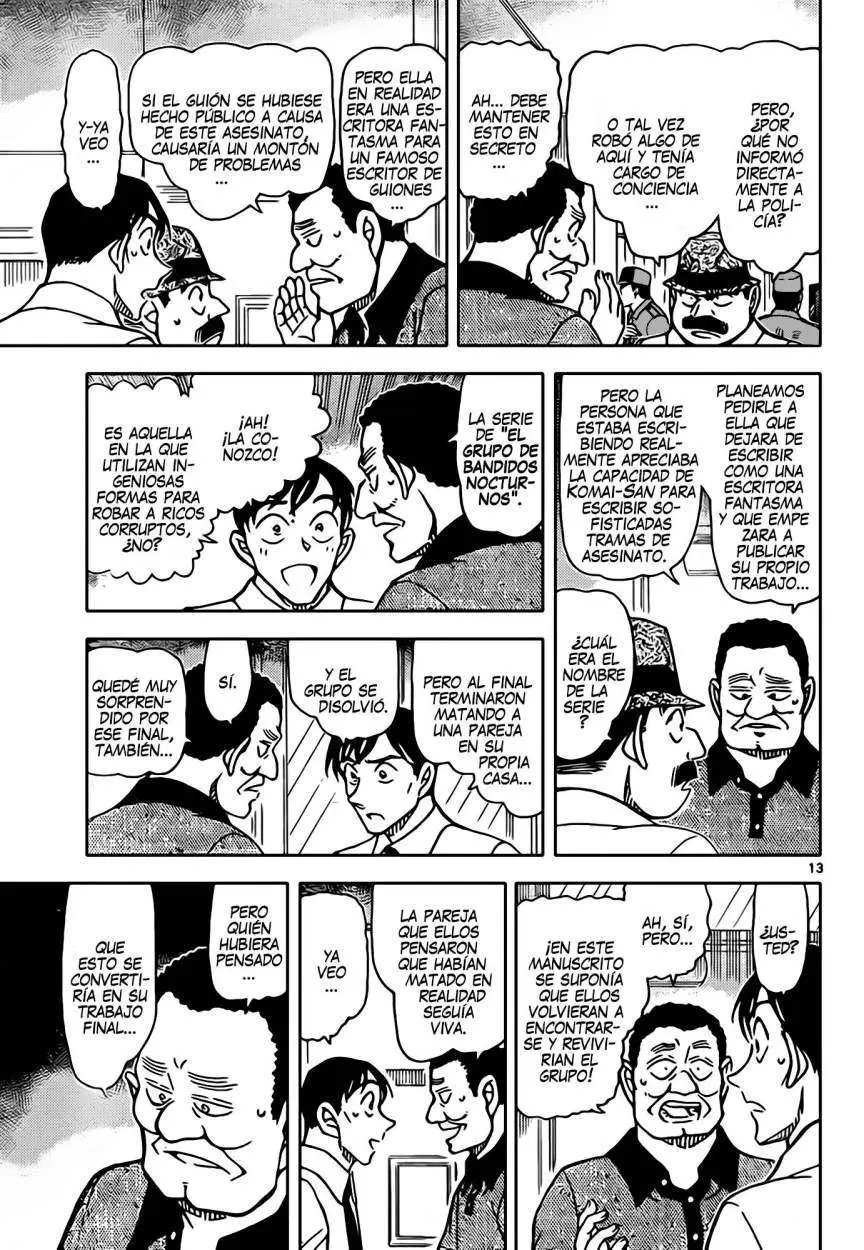 Detective Conan capítulo 907 página 14