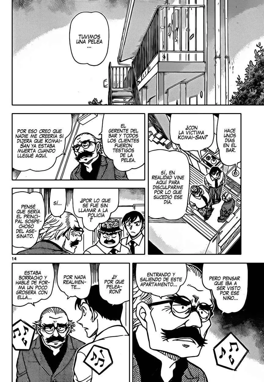 Detective Conan capítulo 907 página 15