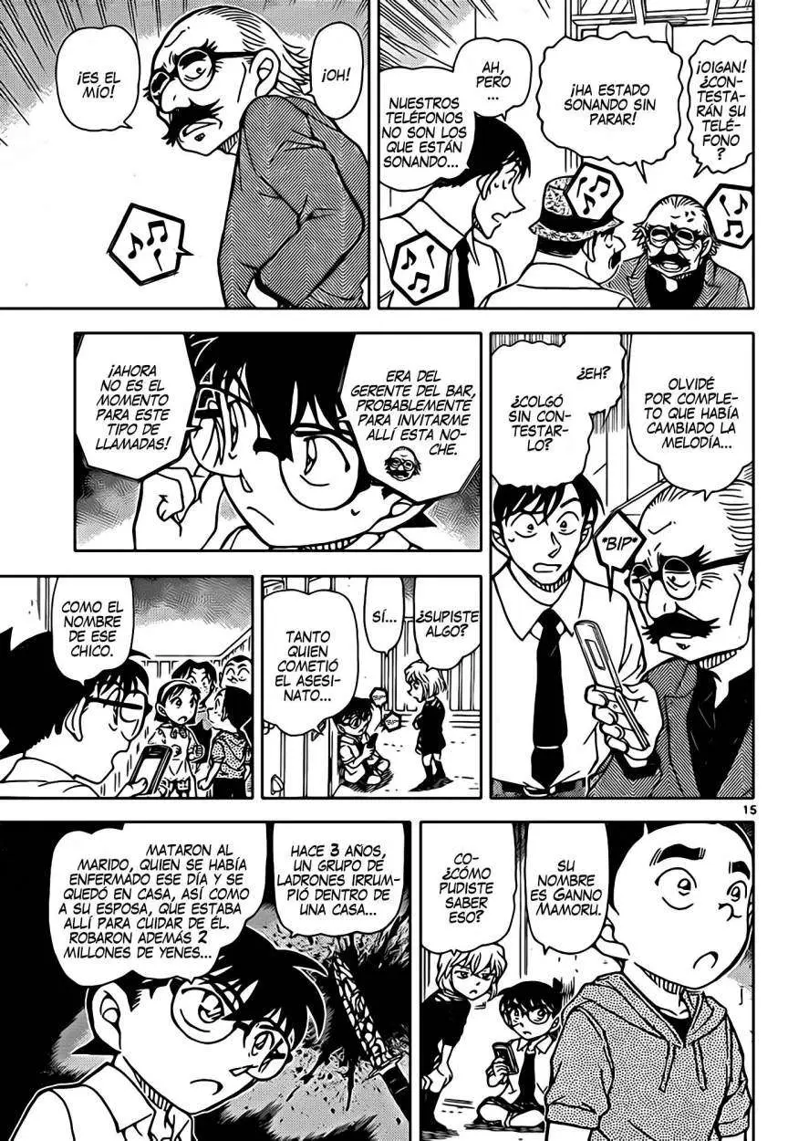 Detective Conan capítulo 907 página 16