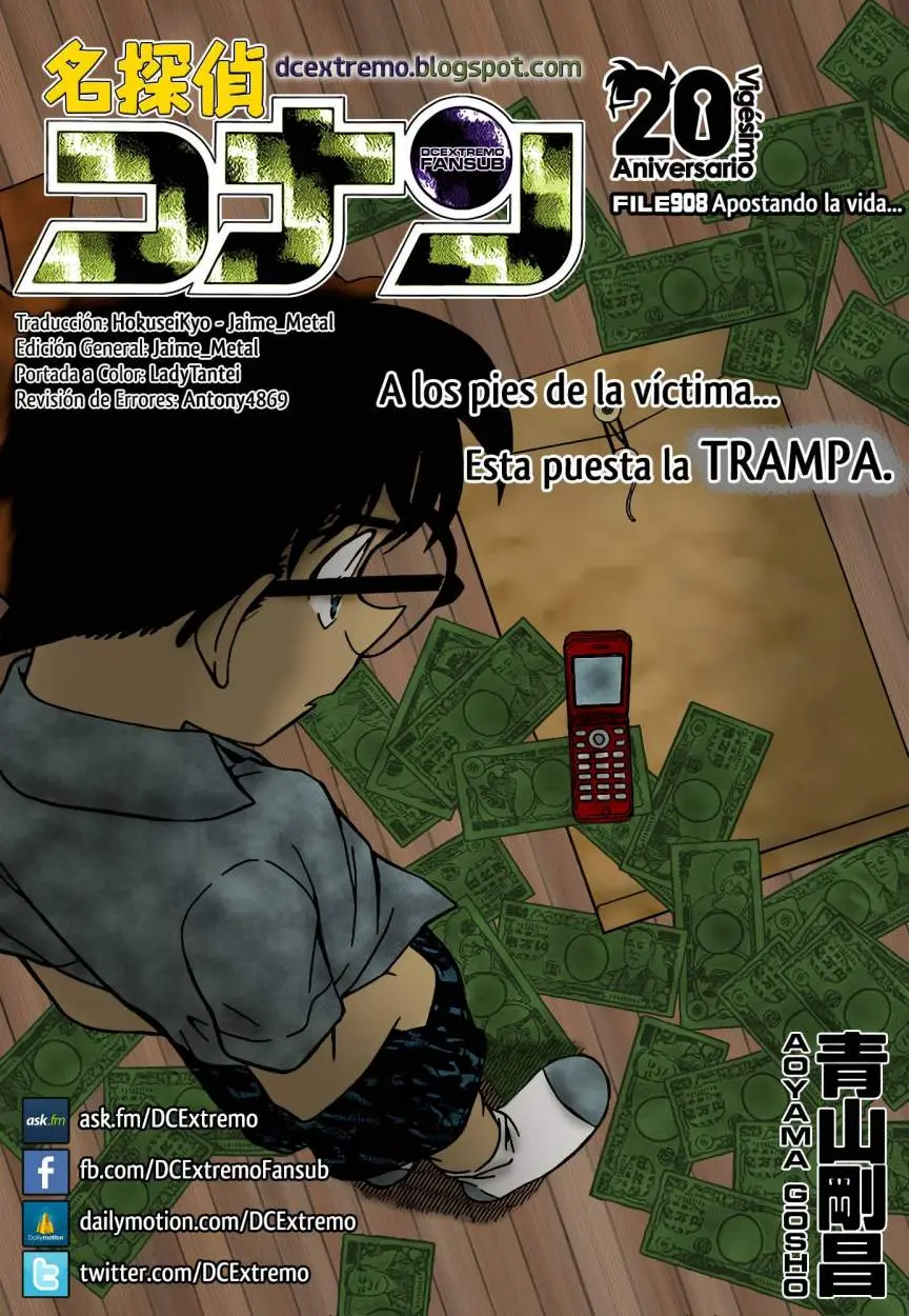 Detective Conan capítulo 908 página 1