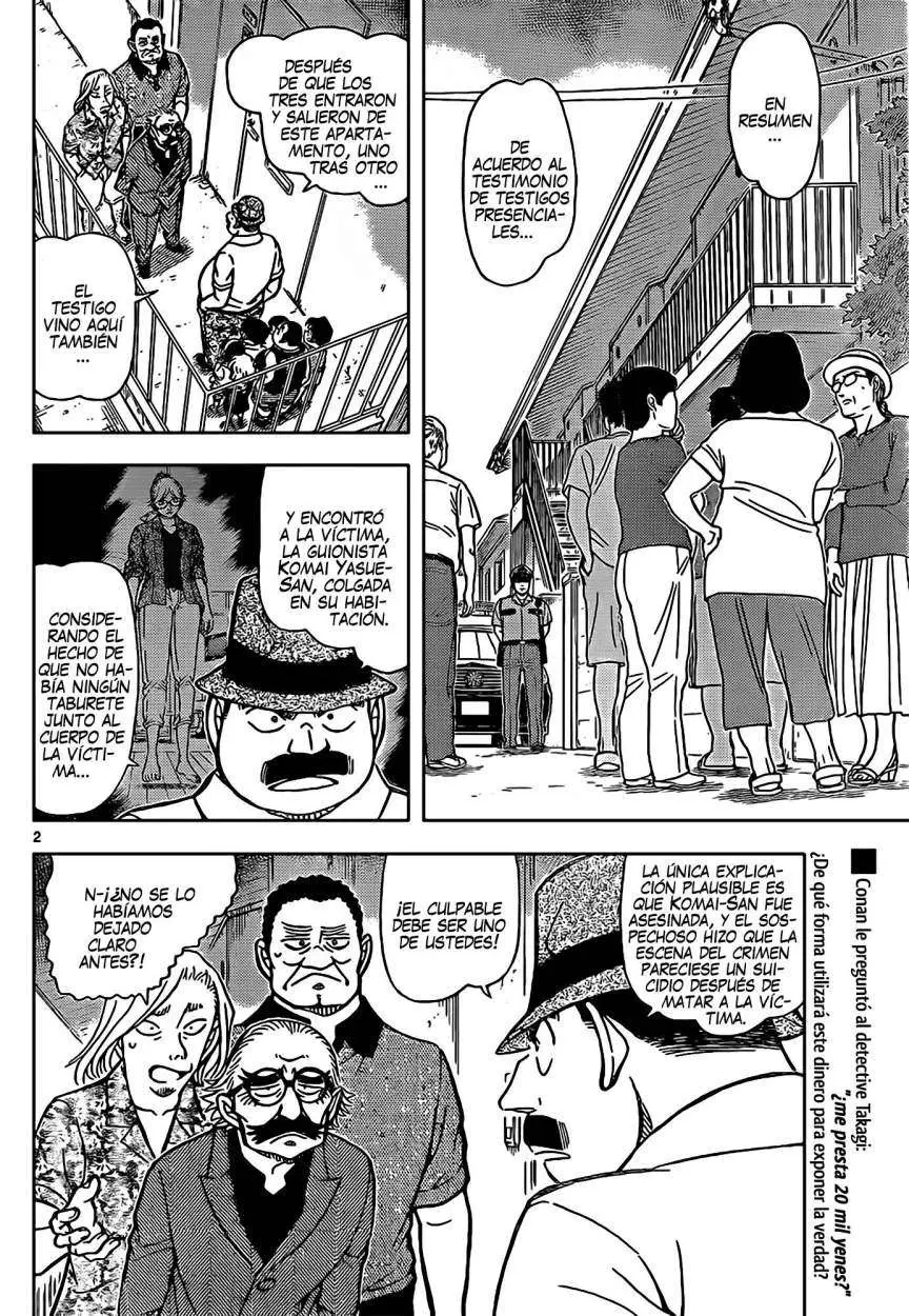 Detective Conan capítulo 908 página 3