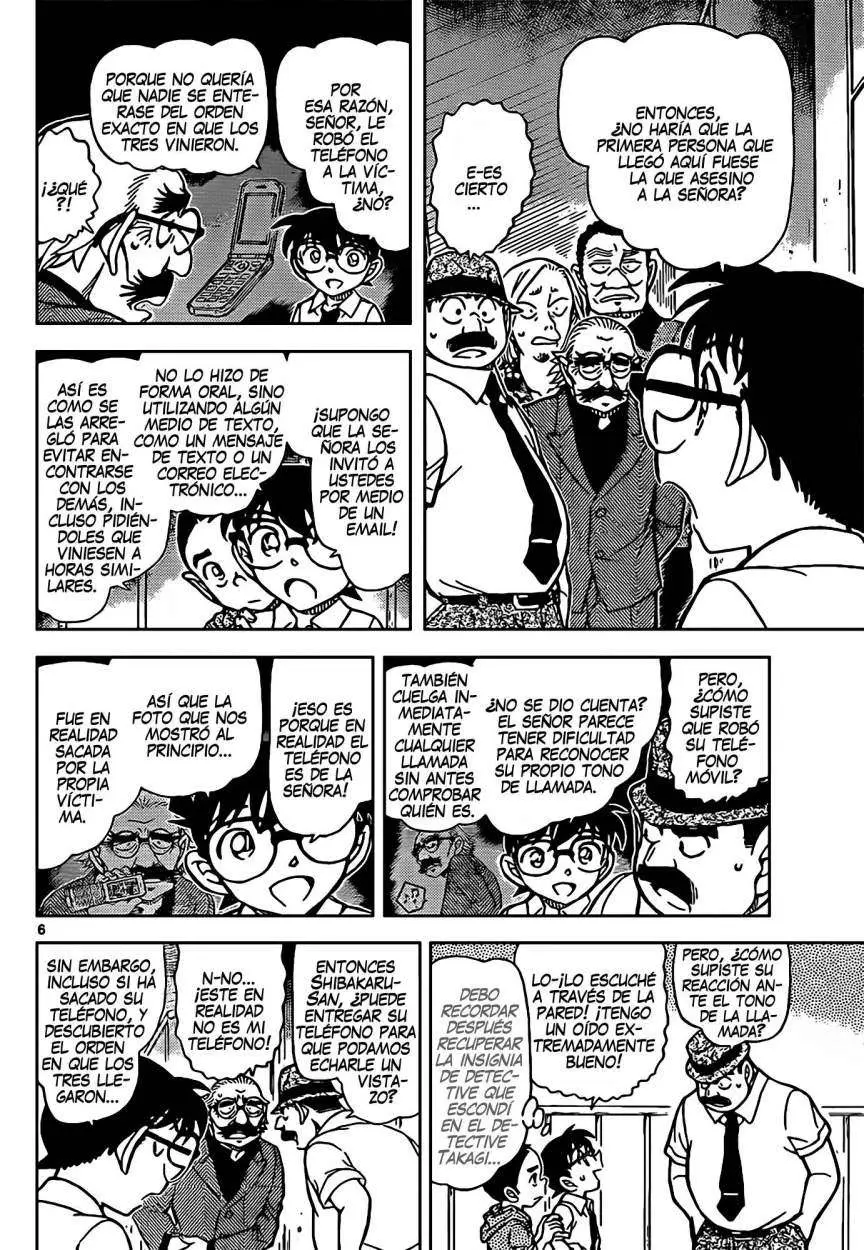 Detective Conan capítulo 908 página 7