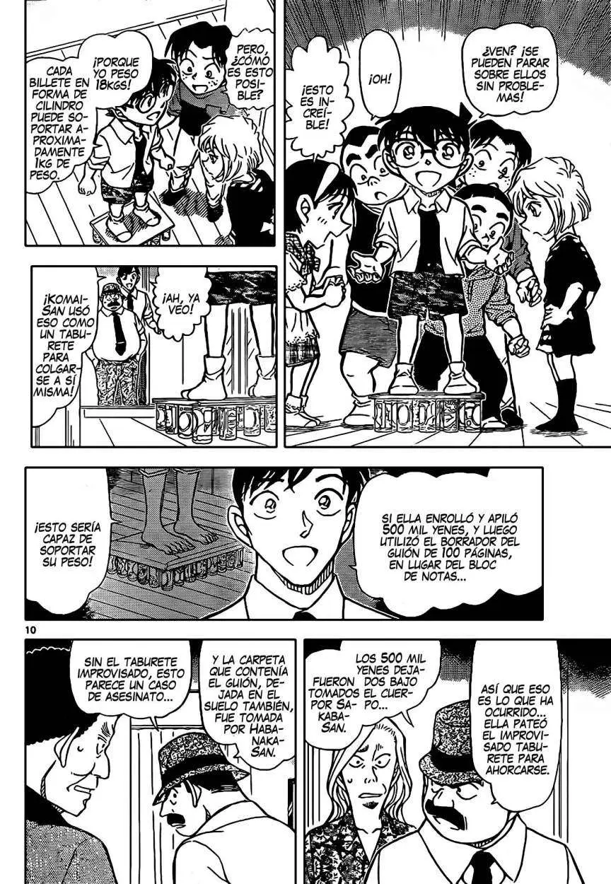 Detective Conan capítulo 908 página 11