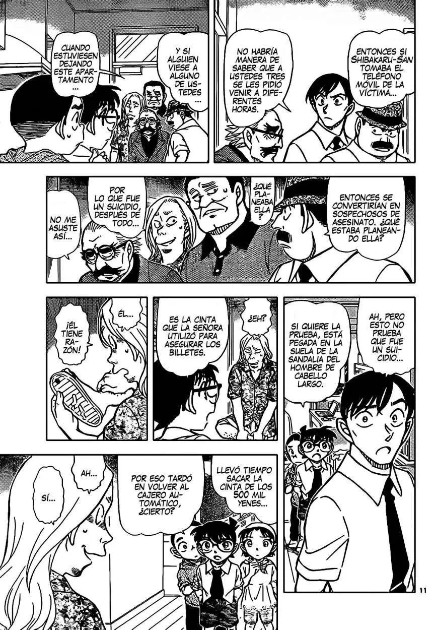 Detective Conan capítulo 908 página 12