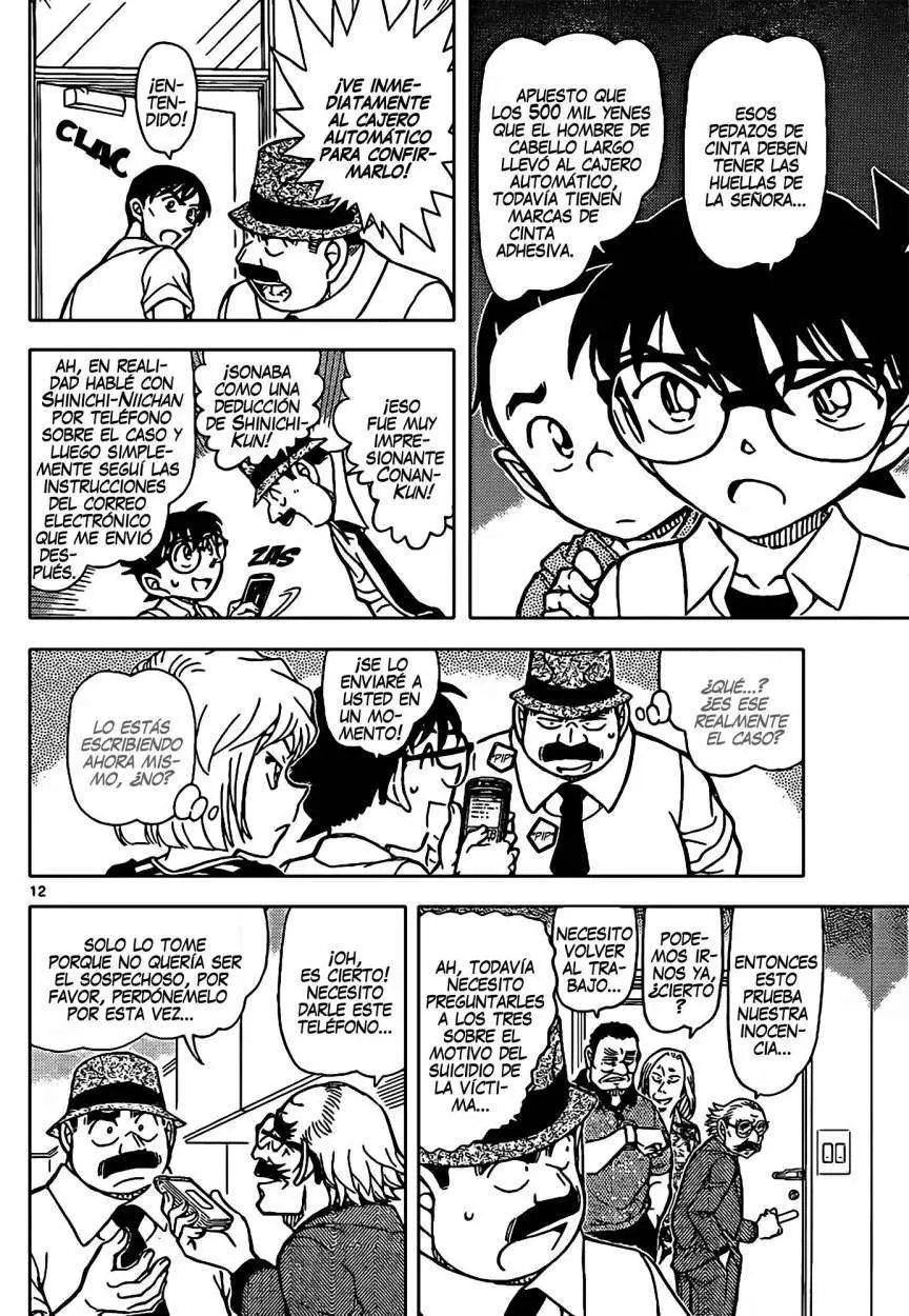 Detective Conan capítulo 908 página 13